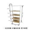 GZH-Installation-free folding shelves-Wood