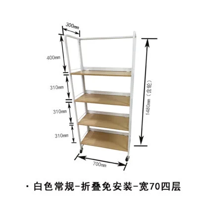 GZH-Installation-free folding shelves-Wood